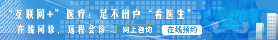 欧美性骚免费网站视频